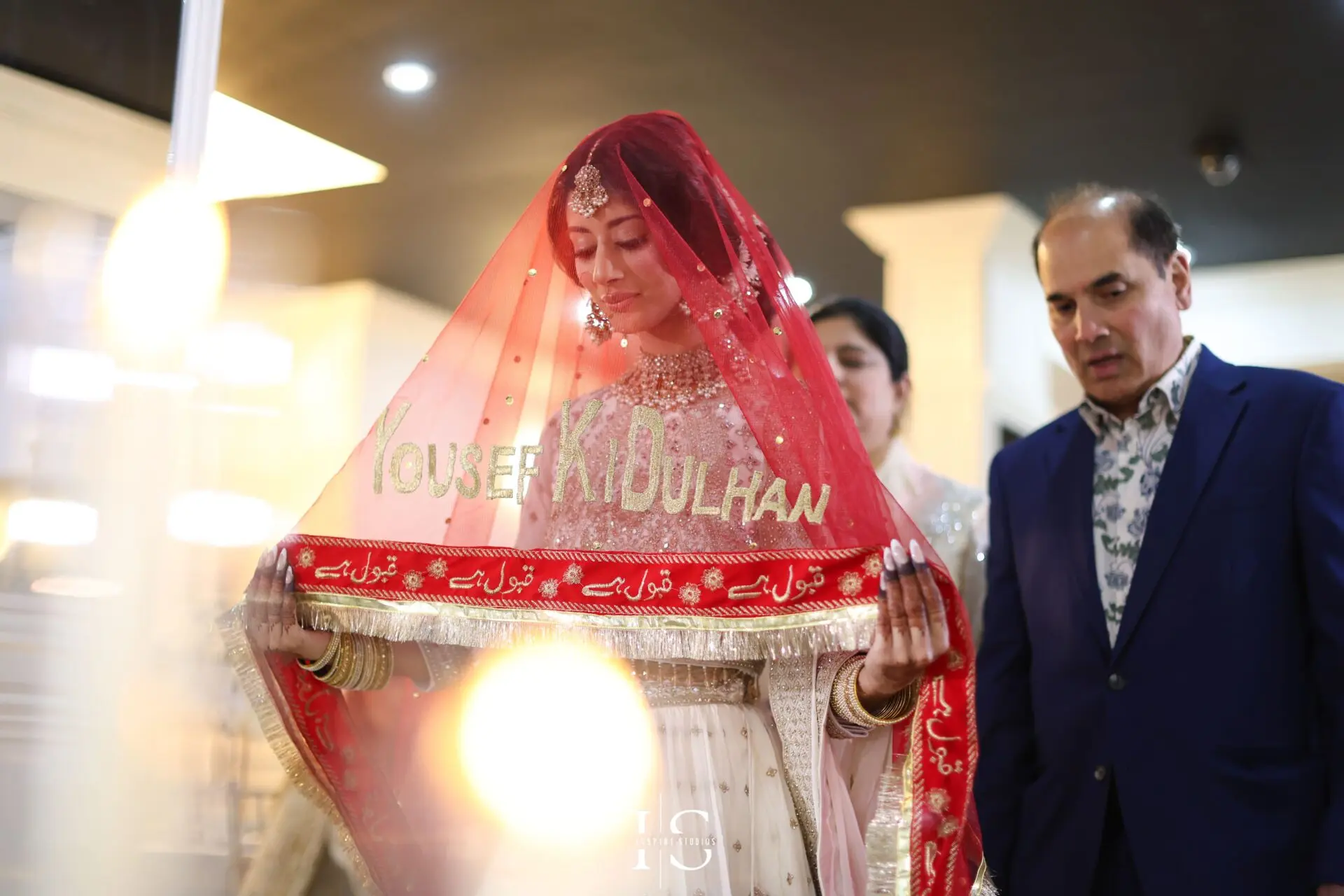 Bride entrance captured during Nikkah – female photographer London